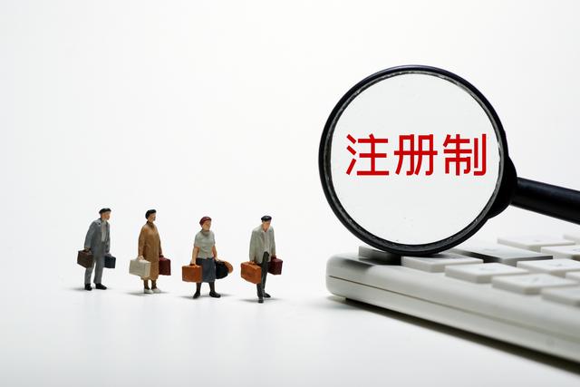 ipo上市輔導(長江醫(yī)藥ipo輔導)