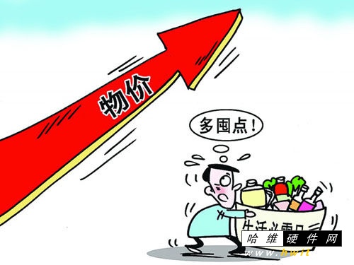 食用油上市公司(食用米糠毛油指標)