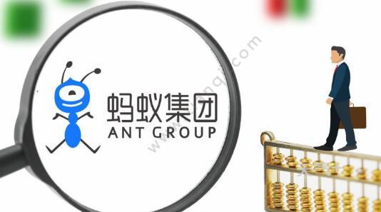 螞蟻集團(tuán)香港IPO獲得批準(zhǔn)(香港金耳通是國(guó)家批準(zhǔn)的嗎)