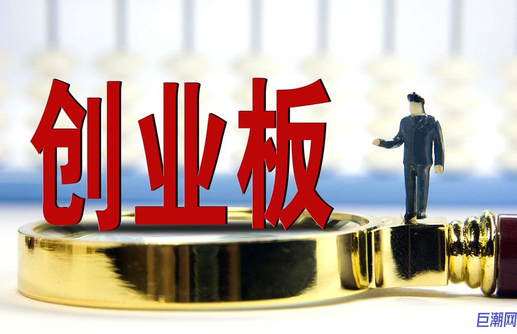 新股上市首日漲幅限制(美國(guó)新股第一天漲幅有限制嗎？)