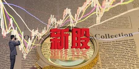 新股上市首日漲幅限制(美國(guó)新股第一天漲幅有限制嗎？)
