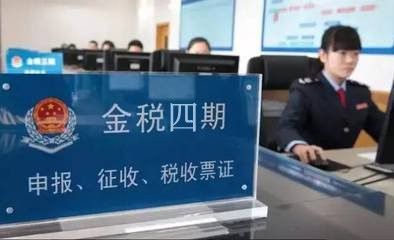 智隆：企業(yè)進(jìn)行稅務(wù)籌劃的六種方式
