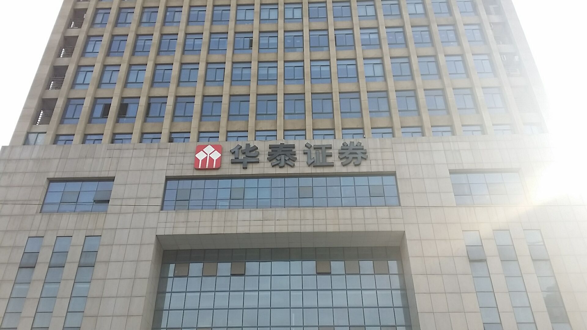 A股：證券板塊王者歸來？低估值潛力券商名單全梳理