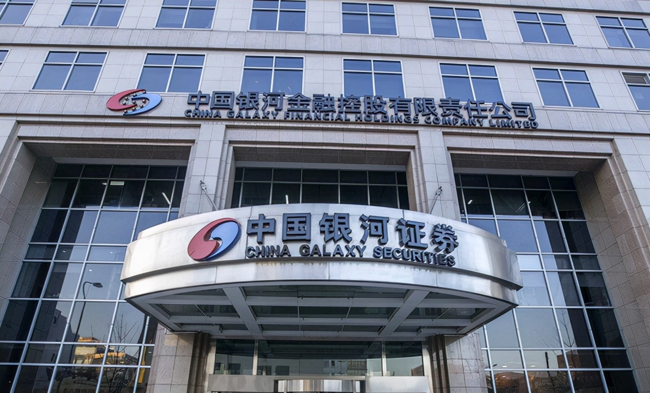 A股：證券板塊王者歸來？低估值潛力券商名單全梳理