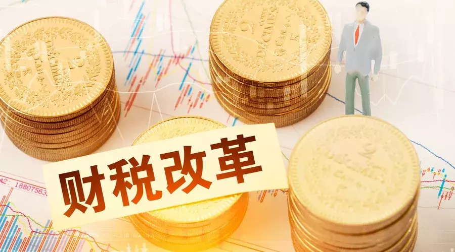 私人賬戶避稅！已有公司被罰！老板和公司的財(cái)務(wù)都跑不了！