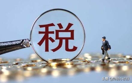 2021企業(yè)增值稅稅務(wù)籌劃，稅收籌劃方案詳解