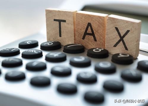 2021企業(yè)增值稅稅務(wù)籌劃，稅收籌劃方案詳解