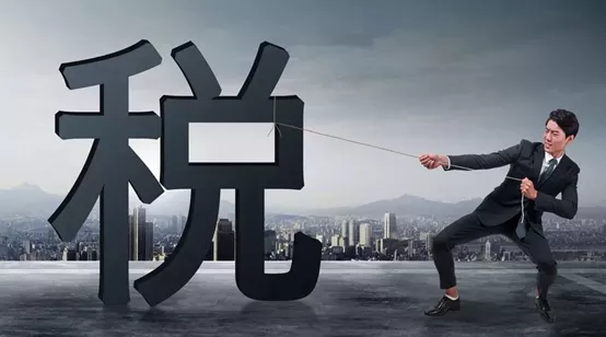 稅務(wù)籌劃 | 外貿(mào)和跨境電商，為什么要做海外投資稅務(wù)籌劃？
