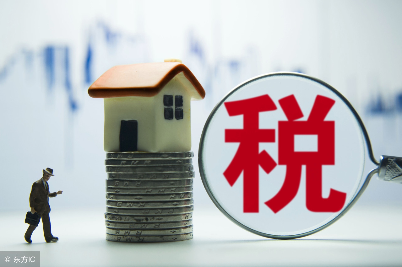 房地產企業(yè)常見的稅務籌劃技巧有哪些？
