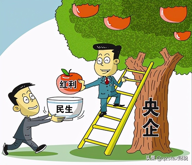 股權(quán)轉(zhuǎn)讓個稅案例：多做一級組織架構(gòu)節(jié)稅166.9萬，節(jié)稅83.45%？