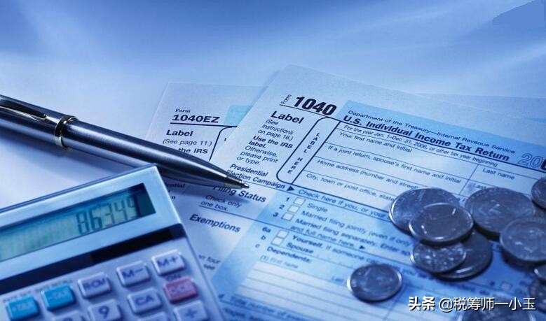 增值稅籌劃不可不知的幾條“思路”，省省也是一個億