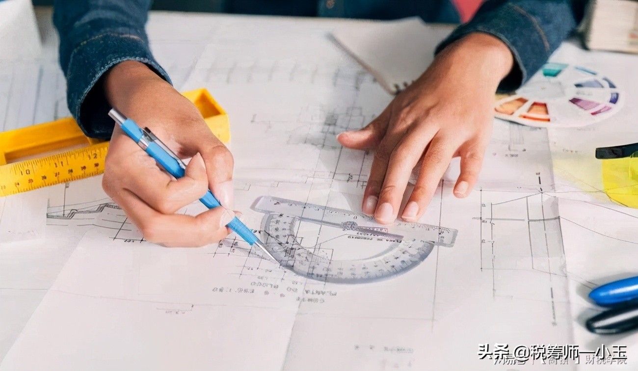 增值稅籌劃不可不知的幾條“思路”，省省也是一個億