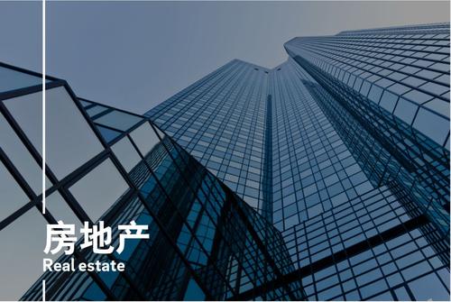 納稅籌劃的風(fēng)險(醫(yī)藥批發(fā)納稅風(fēng)險點(diǎn))(圖2)