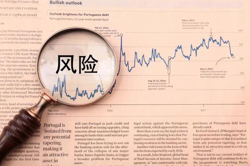 納稅籌劃的風(fēng)險(醫(yī)藥批發(fā)納稅風(fēng)險點(diǎn))(圖3)