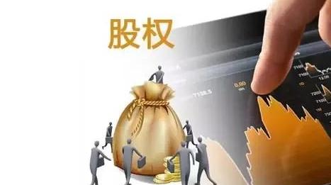 轉(zhuǎn)讓定價(jià)稅收籌劃(轉(zhuǎn)讓定價(jià)和預(yù)約定價(jià))