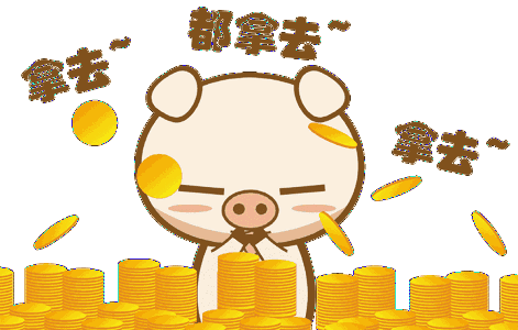 股東分紅，股權變更稅收籌劃案例，如何將20%稅率，核定征收1.5%