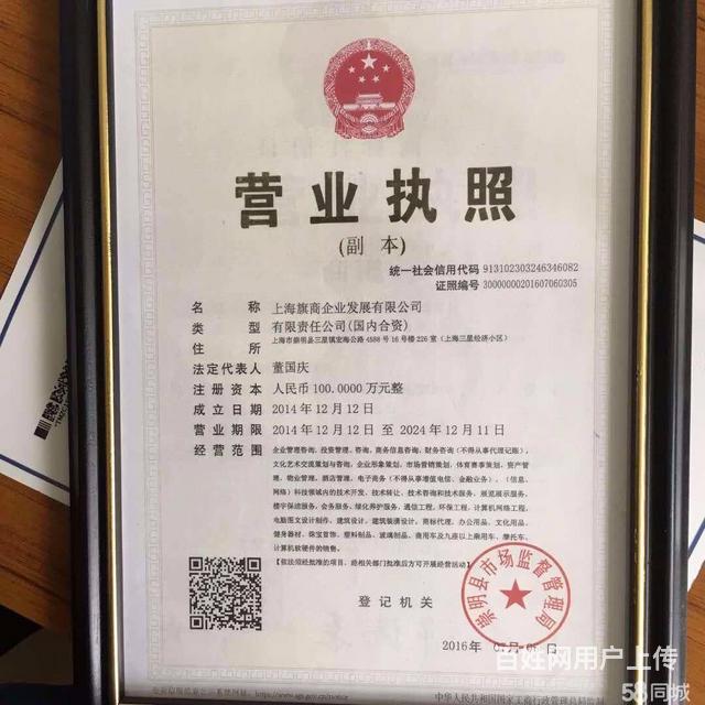 公司稅務(wù)籌劃咨詢(稅務(wù)申報咨詢)