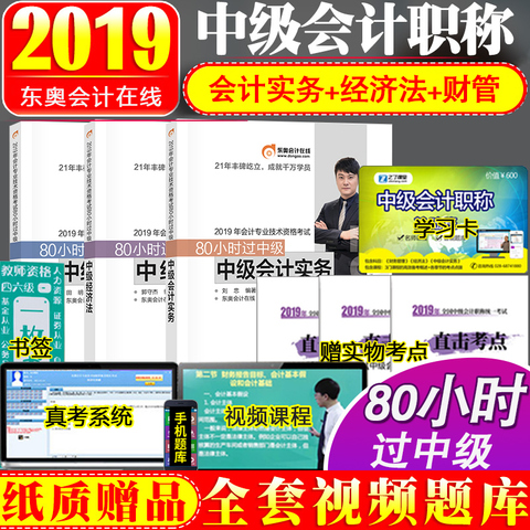 稅務輔導(陜西稅務電子稅務納稅)