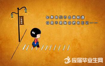 一句話(huà)概括財(cái)務(wù)總監(jiān)的工作職責(zé) 第1張
