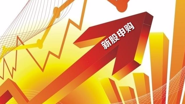 納斯達克排隊上市有哪些企業(yè)(2019納斯達克排隊上市名單)