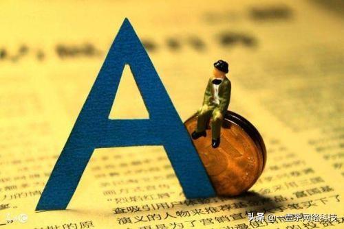 12個(gè)實(shí)用的合理避稅方法，提高員工福利居然可以減少稅負(fù)