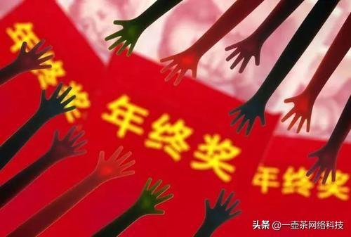 12個(gè)實(shí)用的合理避稅方法，提高員工福利居然可以減少稅負(fù)
