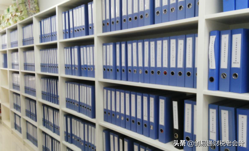 代賬公司除了做賬還有這些服務(wù)內(nèi)容！不知道的老板趕緊來看看