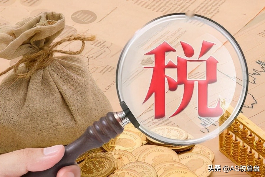 企業(yè)進行稅務(wù)籌劃的同時，一定要避免出現(xiàn)這些問題