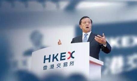 京東香港上市 企業(yè)香港上市需滿足哪些條件？