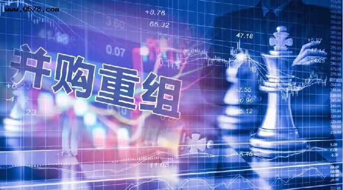 并購(gòu)重組迎利好！八規(guī)合一，上交所調(diào)整并購(gòu)重組信批規(guī)則，打造重組信披