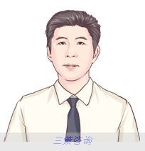 企業(yè)財稅內(nèi)訓(xùn)(企業(yè)員工內(nèi)訓(xùn)課程)(圖1)