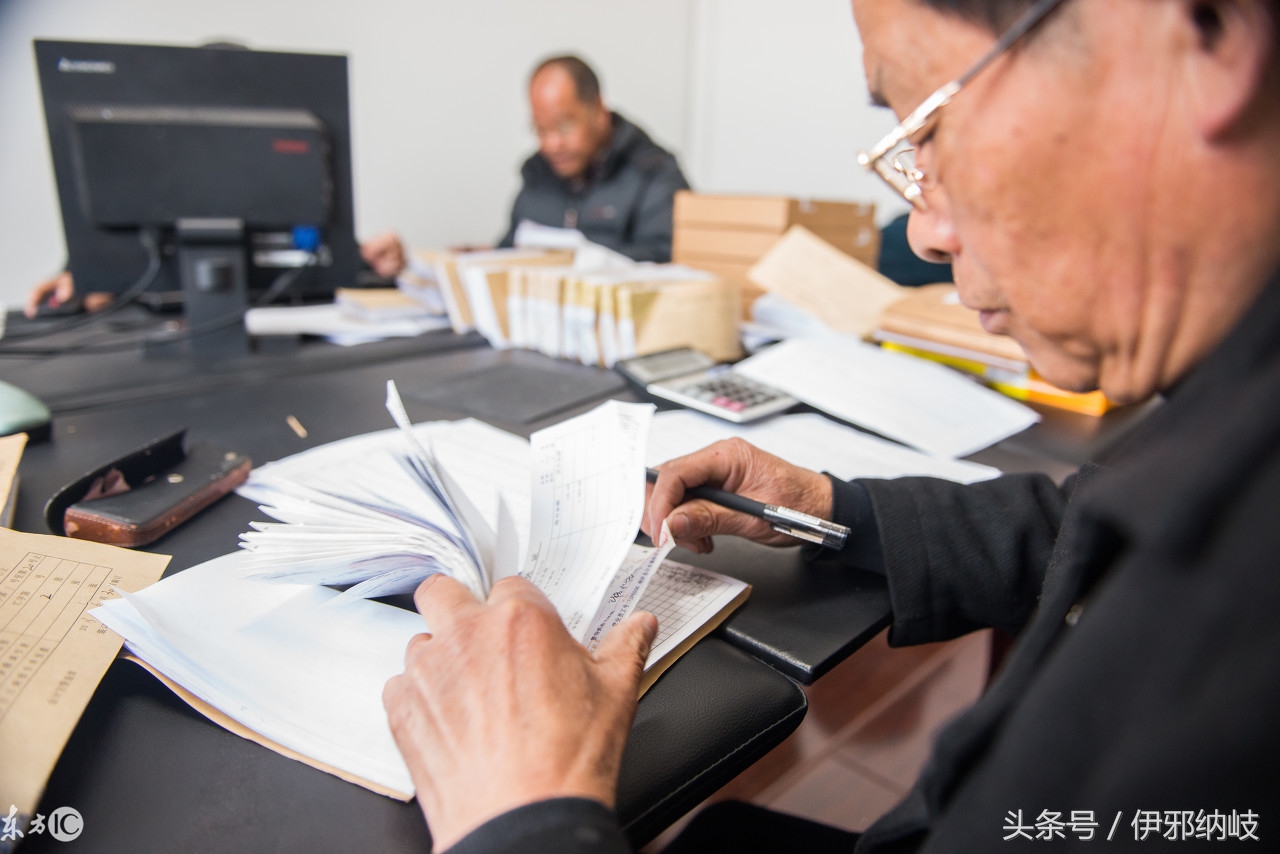 優(yōu)秀財(cái)務(wù)管理人員應(yīng)該具備的基本素質(zhì)有哪些？