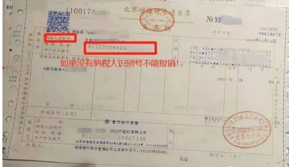 如何規(guī)避財務(wù)風(fēng)險