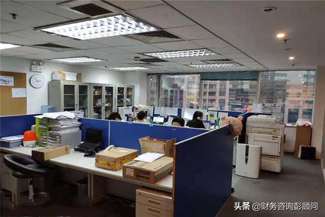 公司租房，水電費(fèi)發(fā)票抬頭是房東的，該怎么辦？