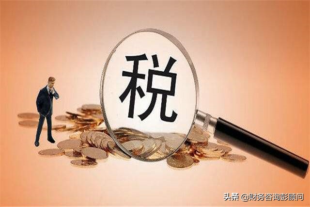 公司租房，水電費(fèi)發(fā)票抬頭是房東的，該怎么辦？