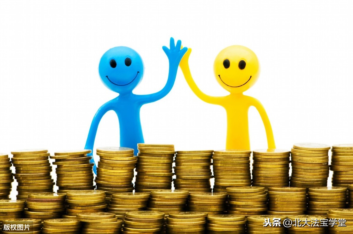 《九民紀要》后，金融借款的財務(wù)顧問費還能要嗎？