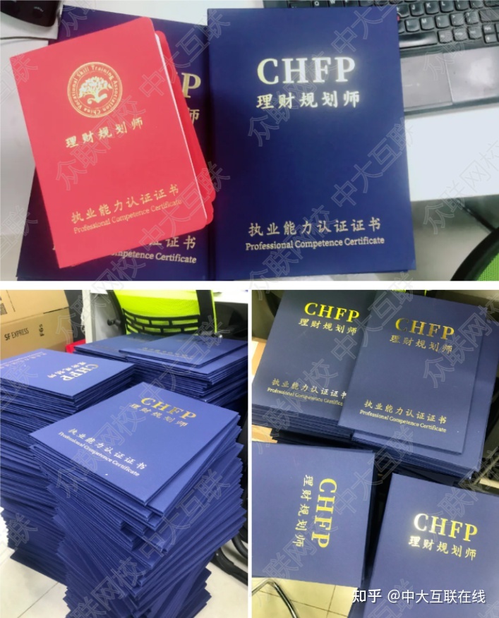 常年財(cái)務(wù)顧問(wèn)科目