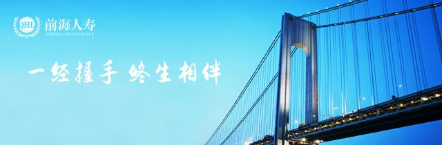 銀行推進常年財務顧問業(yè)務難點(業(yè)務財務和共享財務)(圖2)