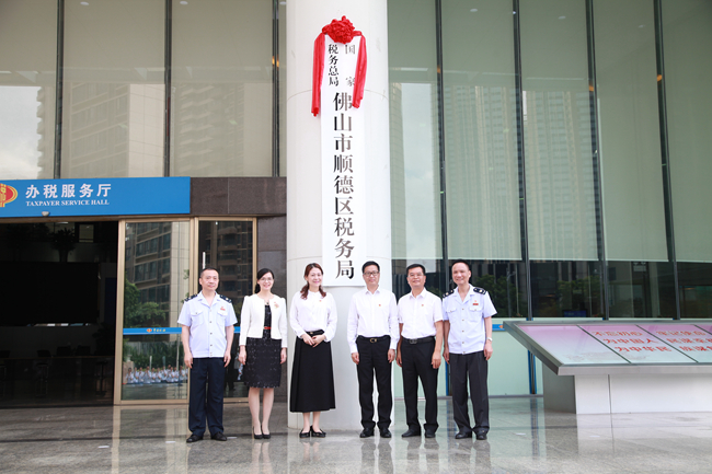 企業(yè)財稅內(nèi)訓服務哪里好