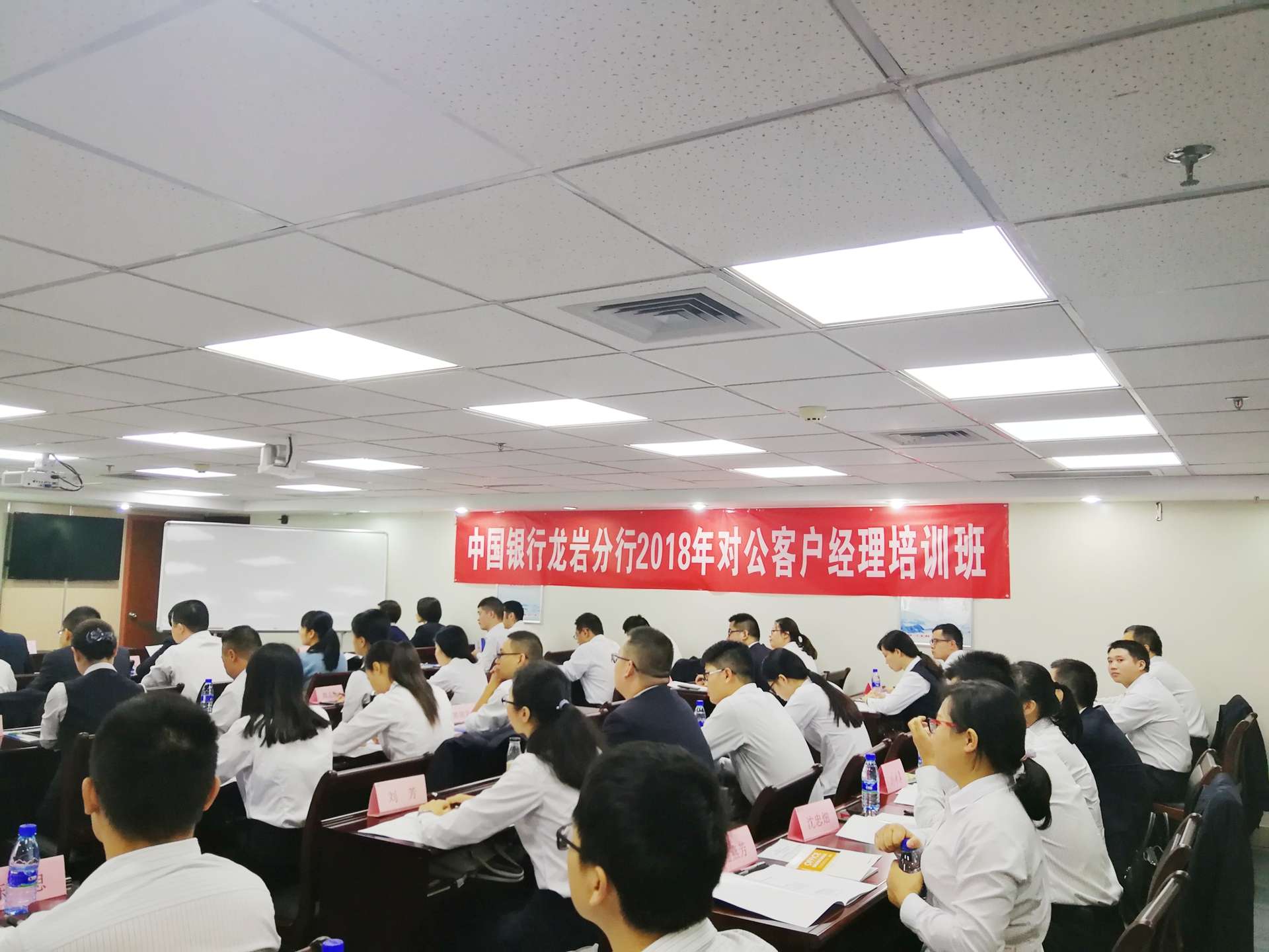 財務(wù)經(jīng)理短期培訓(xùn)班
