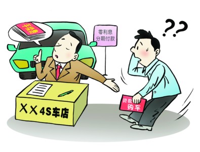 常年財務(wù)顧問如何收費