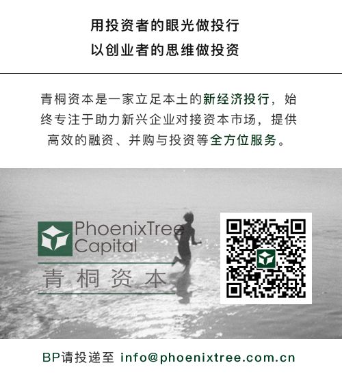 常年財務顧問新型財務顧問(北京華誼嘉信整合營銷顧問股份有限公司 財務總監(jiān))(圖2)