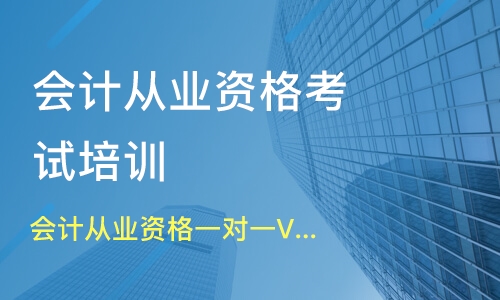 常年財(cái)務(wù)顧問納入哪個(gè)科目