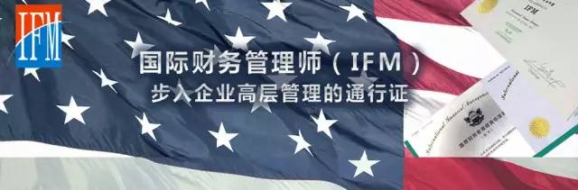 常年財(cái)務(wù)顧問納入哪個(gè)科目(常年公司顧問收費(fèi))(圖6)