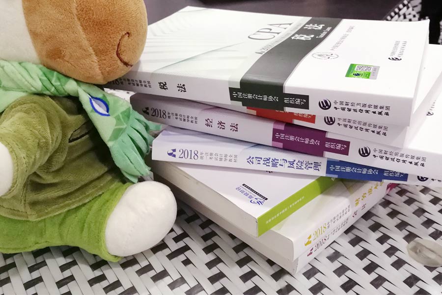 ACA證書(shū)含金量高嗎？對(duì)于在國(guó)外就業(yè)有幫助嗎？