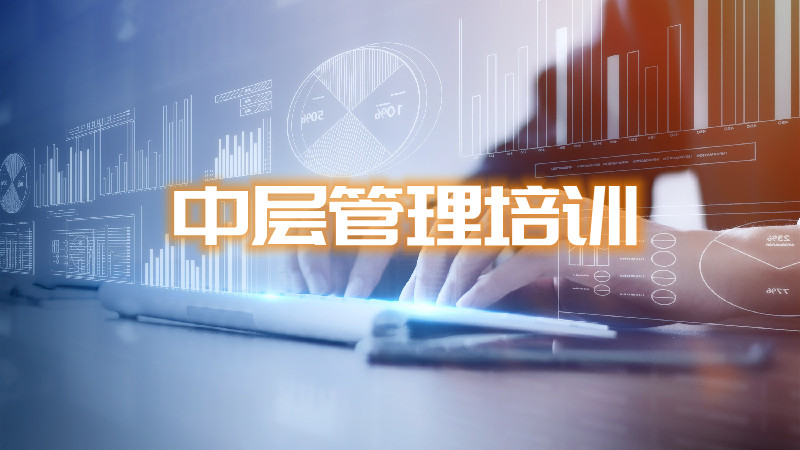 企業(yè)財稅內(nèi)訓服務(wù)辦理價格(在企業(yè)做內(nèi)訓師)