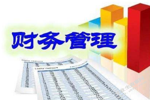 財務(wù)經(jīng)理短期培訓班(順德廚師培訓短期班)
