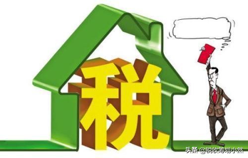 企業(yè)所得稅高缺少成本票據(jù)，商貿(mào)行業(yè)的痛點(diǎn)，該如何做稅收籌劃