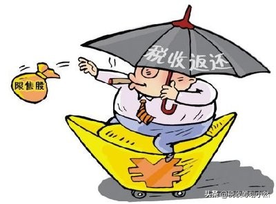 企業(yè)所得稅高缺少成本票據(jù)，商貿(mào)行業(yè)的痛點(diǎn)，該如何做稅收籌劃