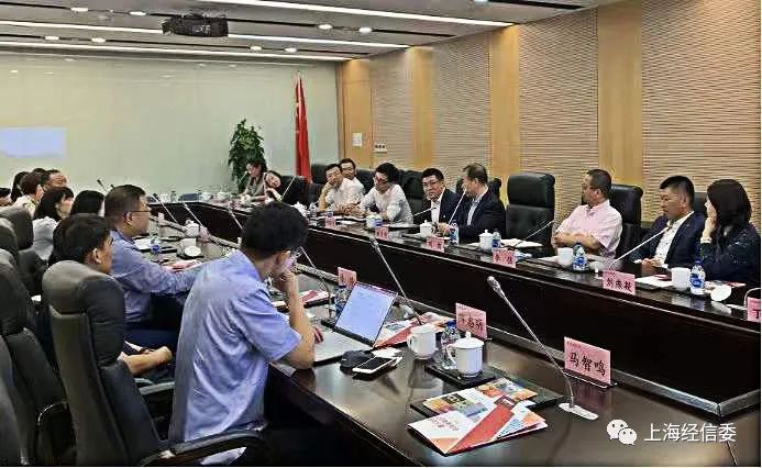 2021年本市新增77家上市企業(yè)，上海上市企業(yè)突破600家